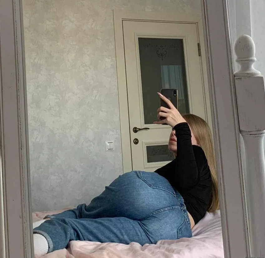 Vild_Sofia